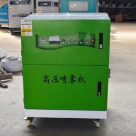 高壓噴霧機(jī)