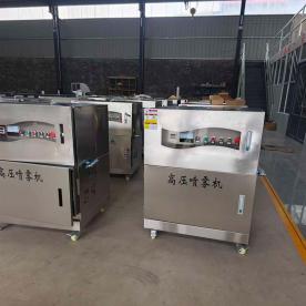 高壓噴霧系統(tǒng)